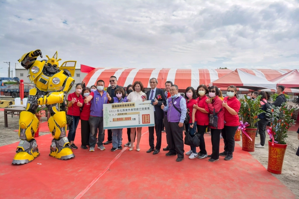 寀蘴大境開工典禮