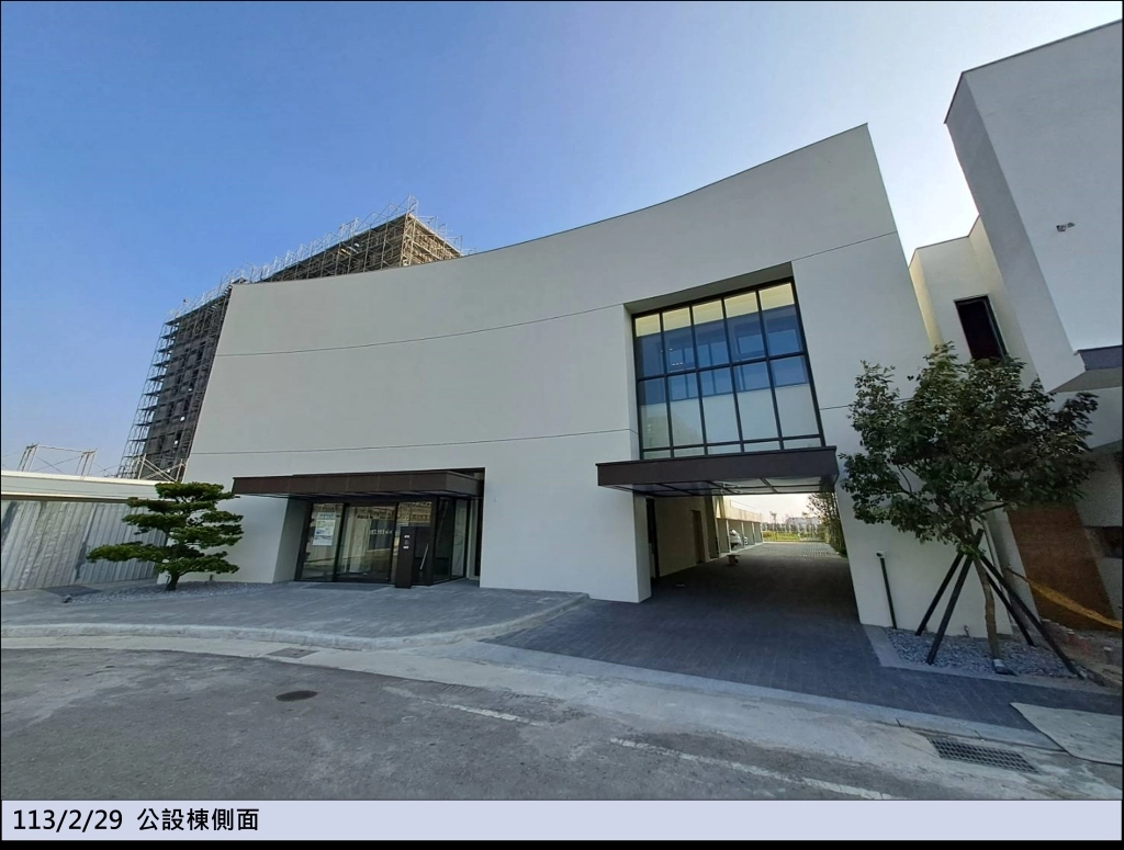 寀蘴大境公設外觀