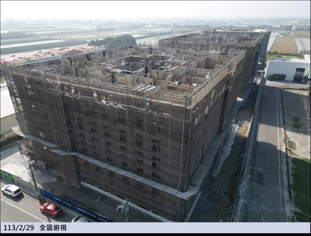寀蘴大境工程進度
